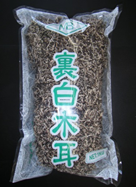 XCX炰@1kg